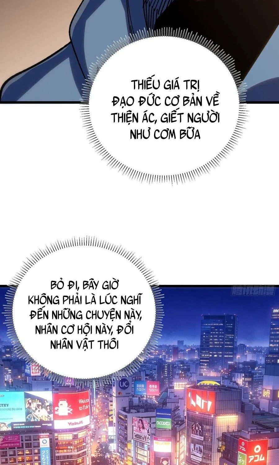 Hóa Thân Của Tôi Lại Là Trùm Cuối Chap 34 - Next Chap 35