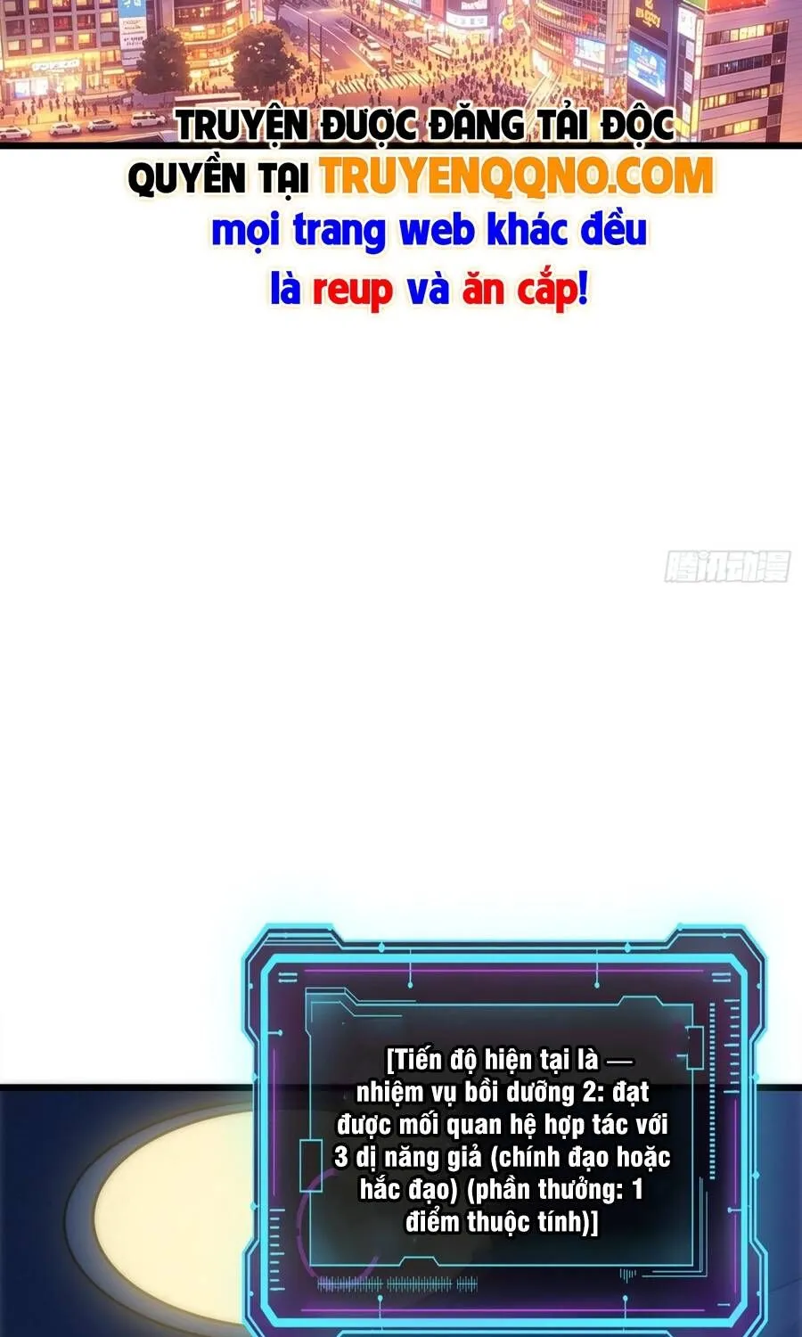 Hóa Thân Của Tôi Lại Là Trùm Cuối Chap 34 - Next Chap 35