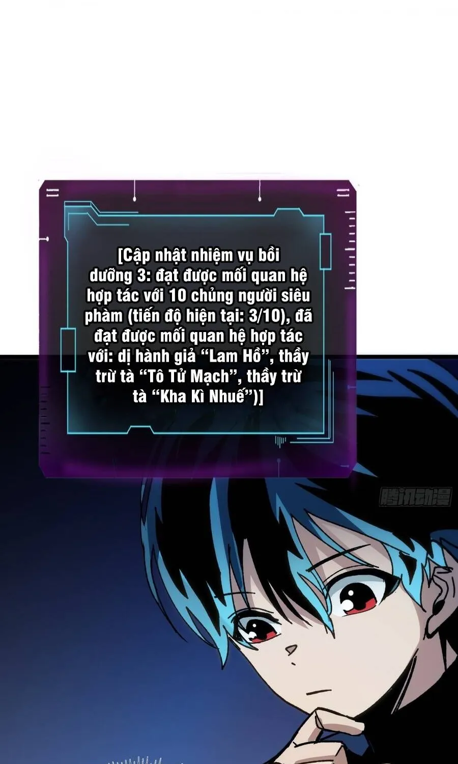 Hóa Thân Của Tôi Lại Là Trùm Cuối Chap 34 - Next Chap 35