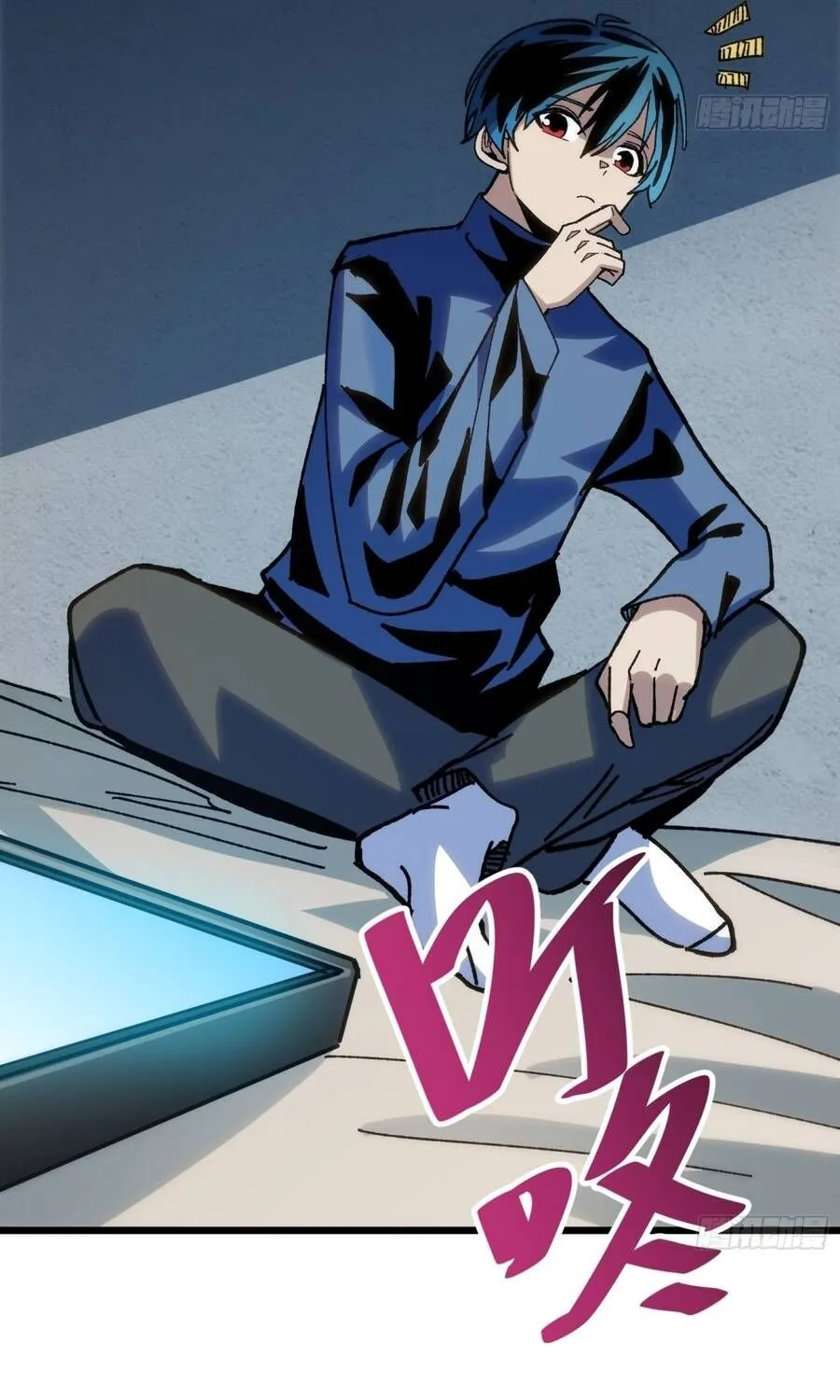 Hóa Thân Của Tôi Lại Là Trùm Cuối Chap 34 - Next Chap 35