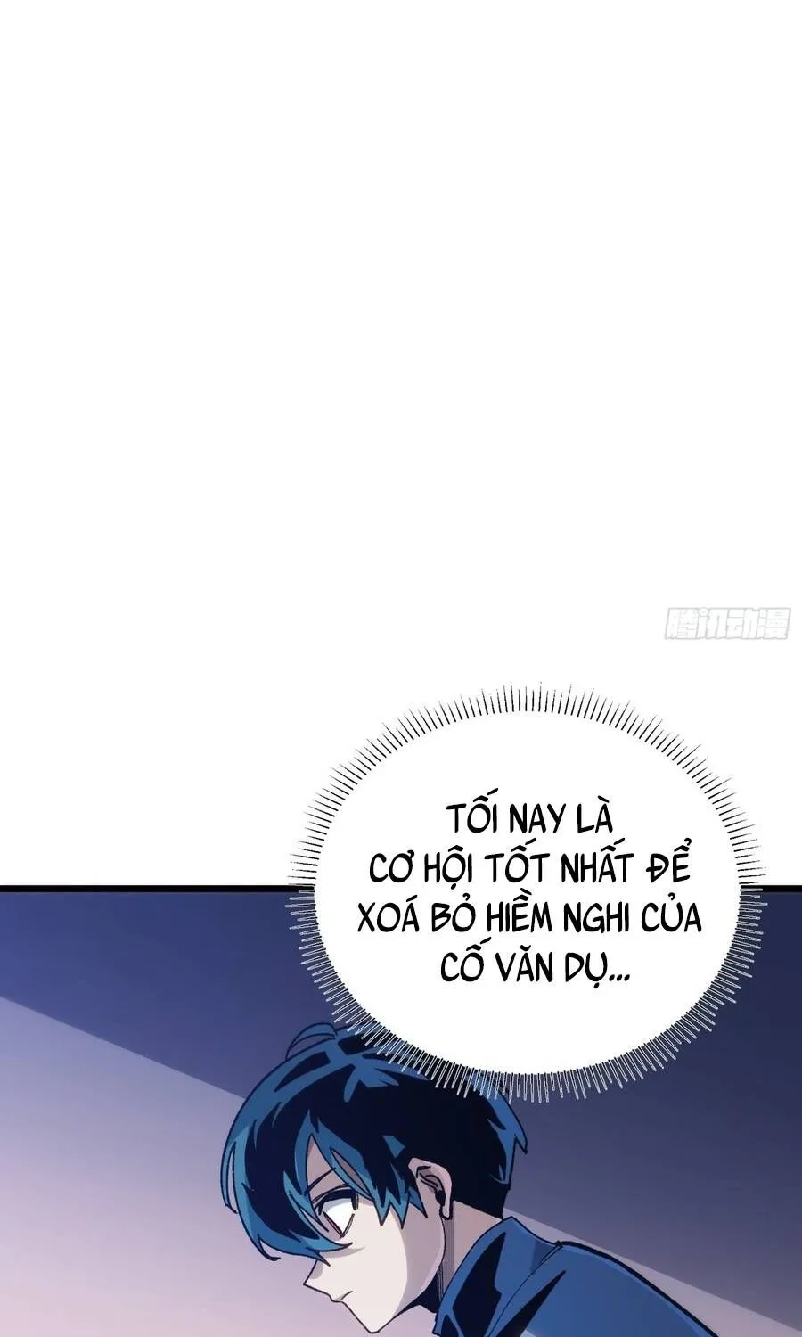 Hóa Thân Của Tôi Lại Là Trùm Cuối Chap 34 - Next Chap 35