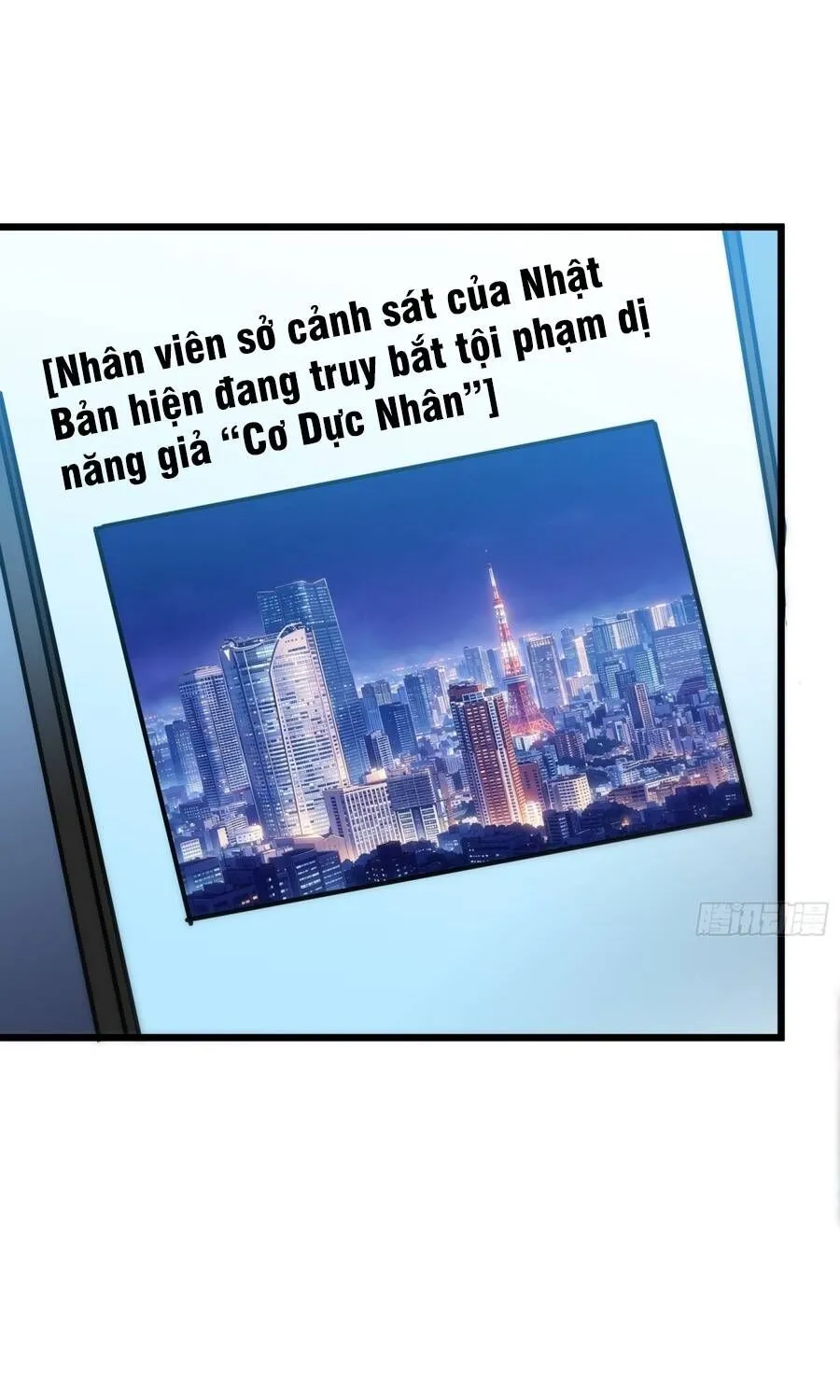 Hóa Thân Của Tôi Lại Là Trùm Cuối Chap 34 - Next Chap 35