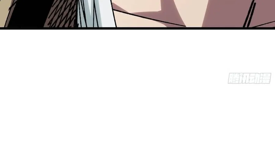 Hóa Thân Của Tôi Lại Là Trùm Cuối Chap 34 - Next Chap 35