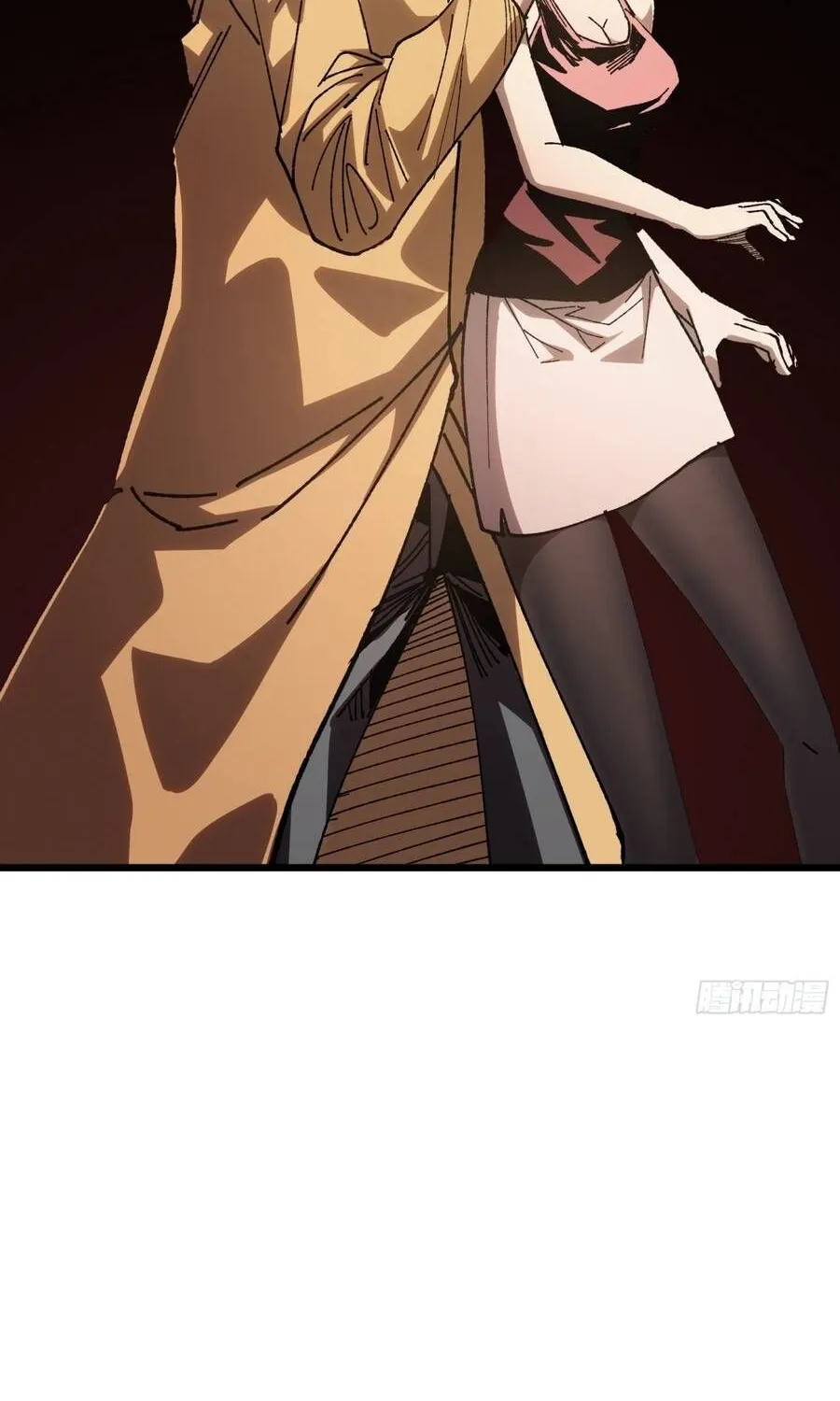 Hóa Thân Của Tôi Lại Là Trùm Cuối Chap 35 - Next Chap 36