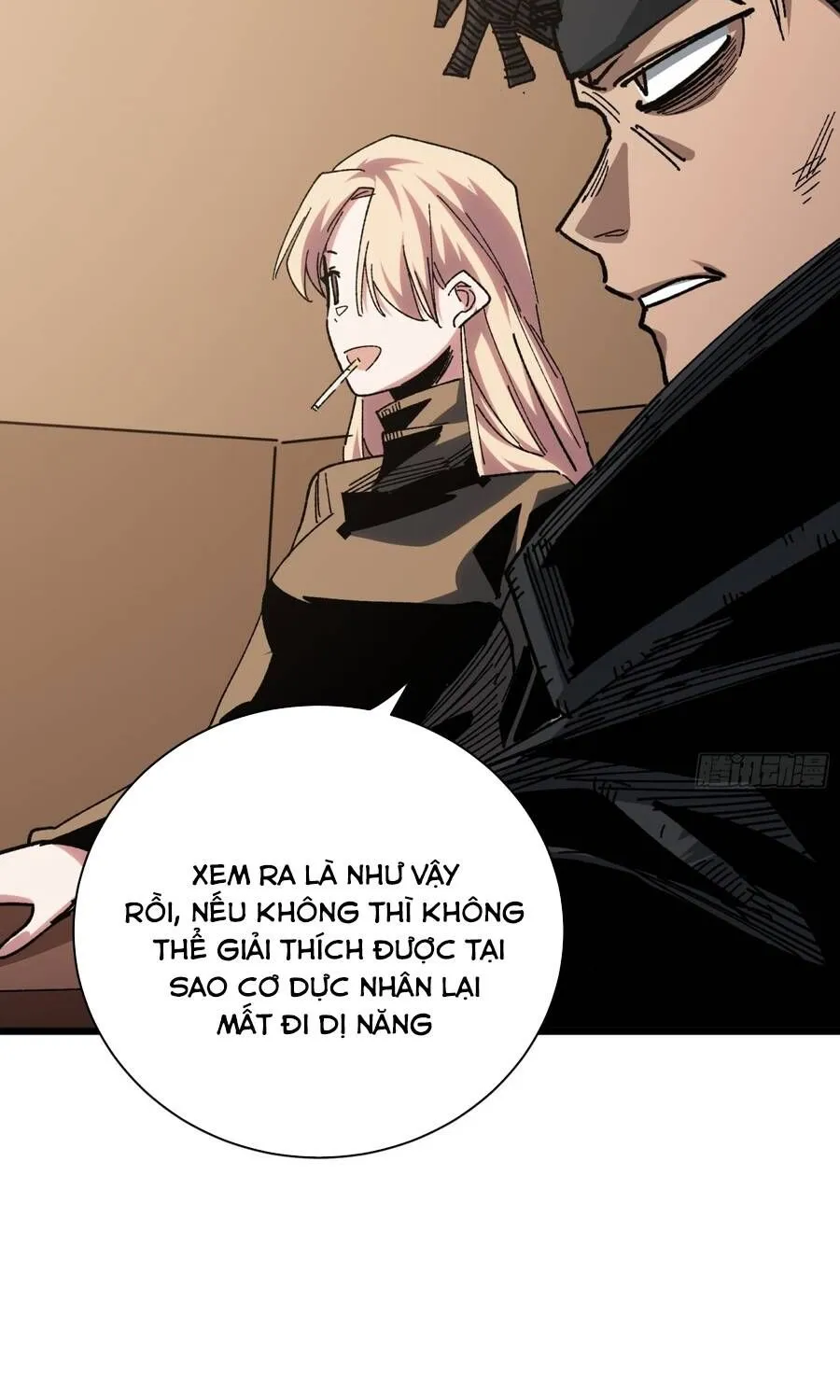 Hóa Thân Của Tôi Lại Là Trùm Cuối Chap 35 - Next Chap 36