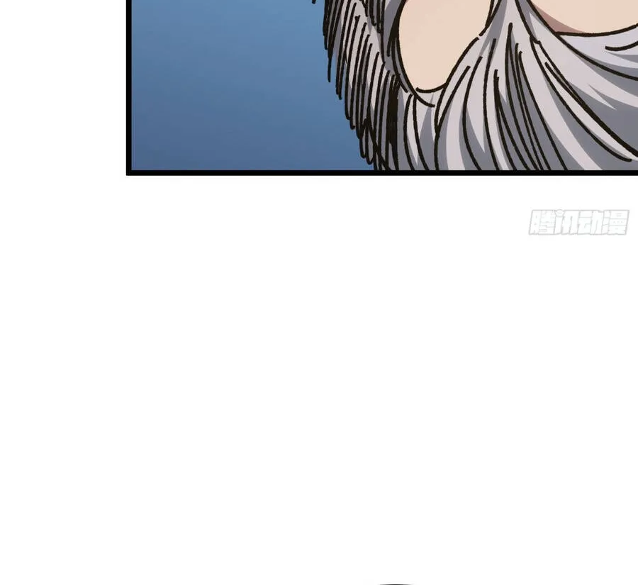 Hóa Thân Của Tôi Lại Là Trùm Cuối Chap 37 - Next Chap 38