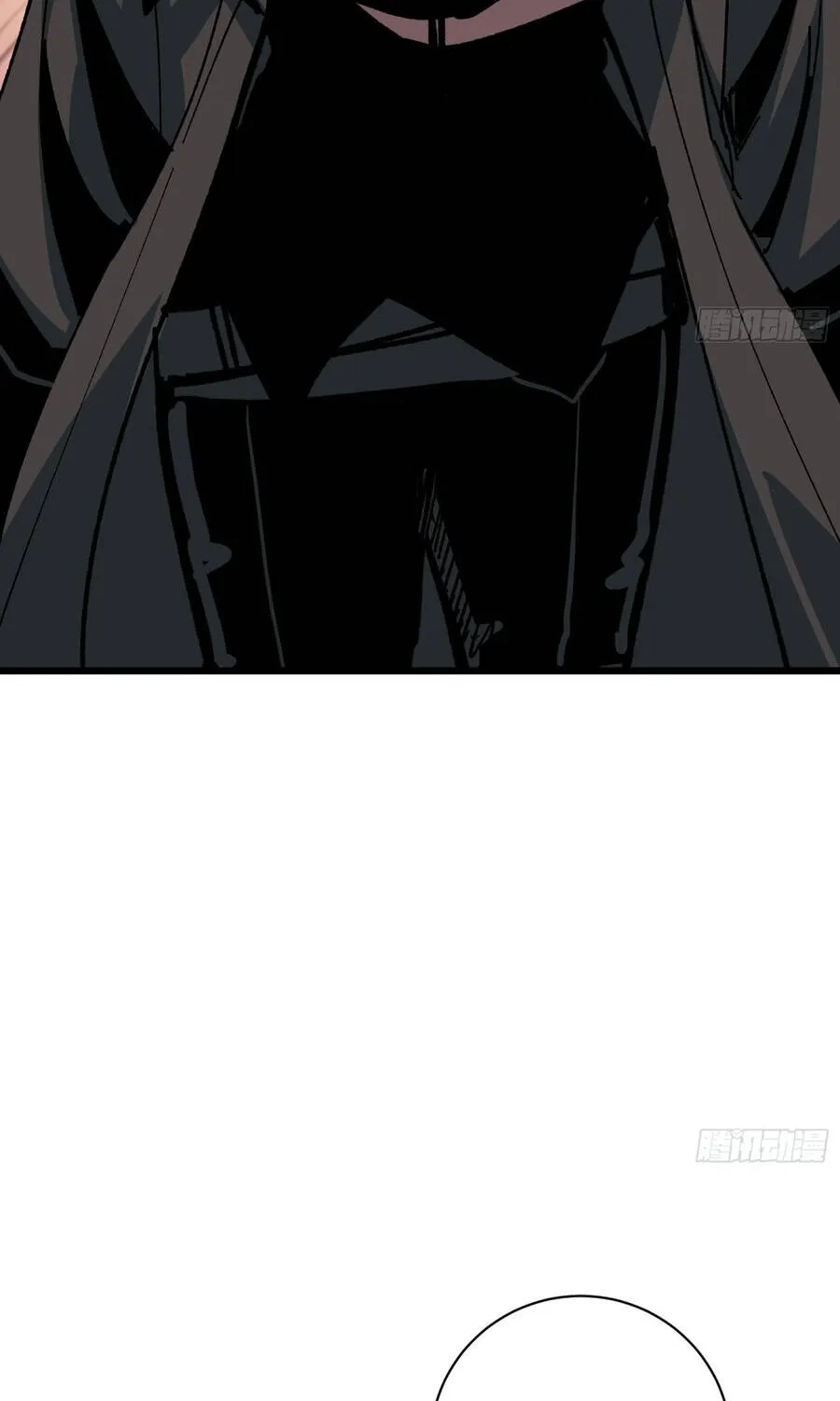 Hóa Thân Của Tôi Lại Là Trùm Cuối Chap 37 - Next Chap 38