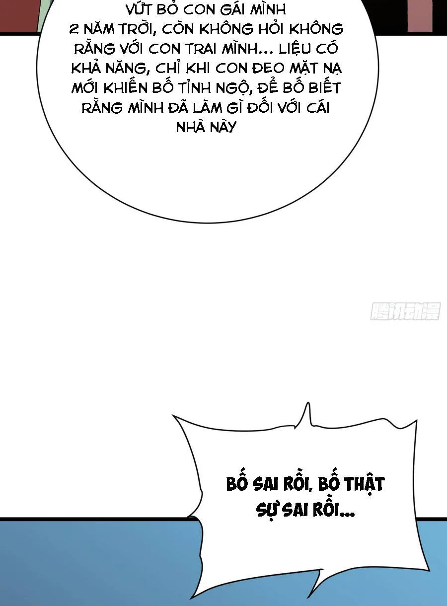 Hóa Thân Của Tôi Lại Là Trùm Cuối Chap 37 - Next Chap 38