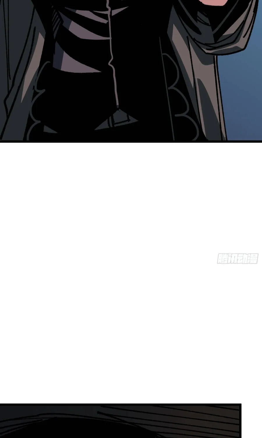 Hóa Thân Của Tôi Lại Là Trùm Cuối Chap 37 - Next Chap 38