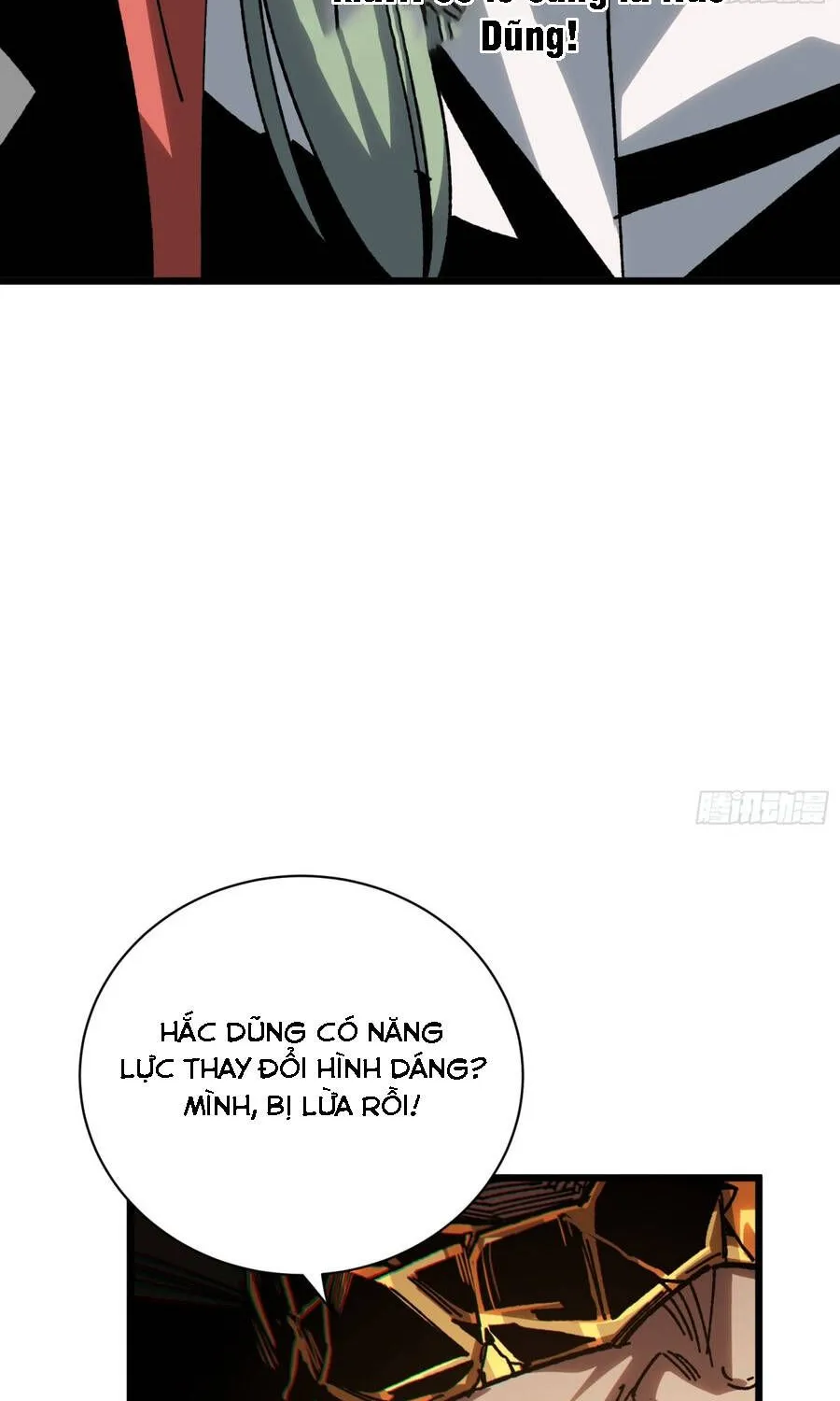 Hóa Thân Của Tôi Lại Là Trùm Cuối Chap 37 - Next Chap 38