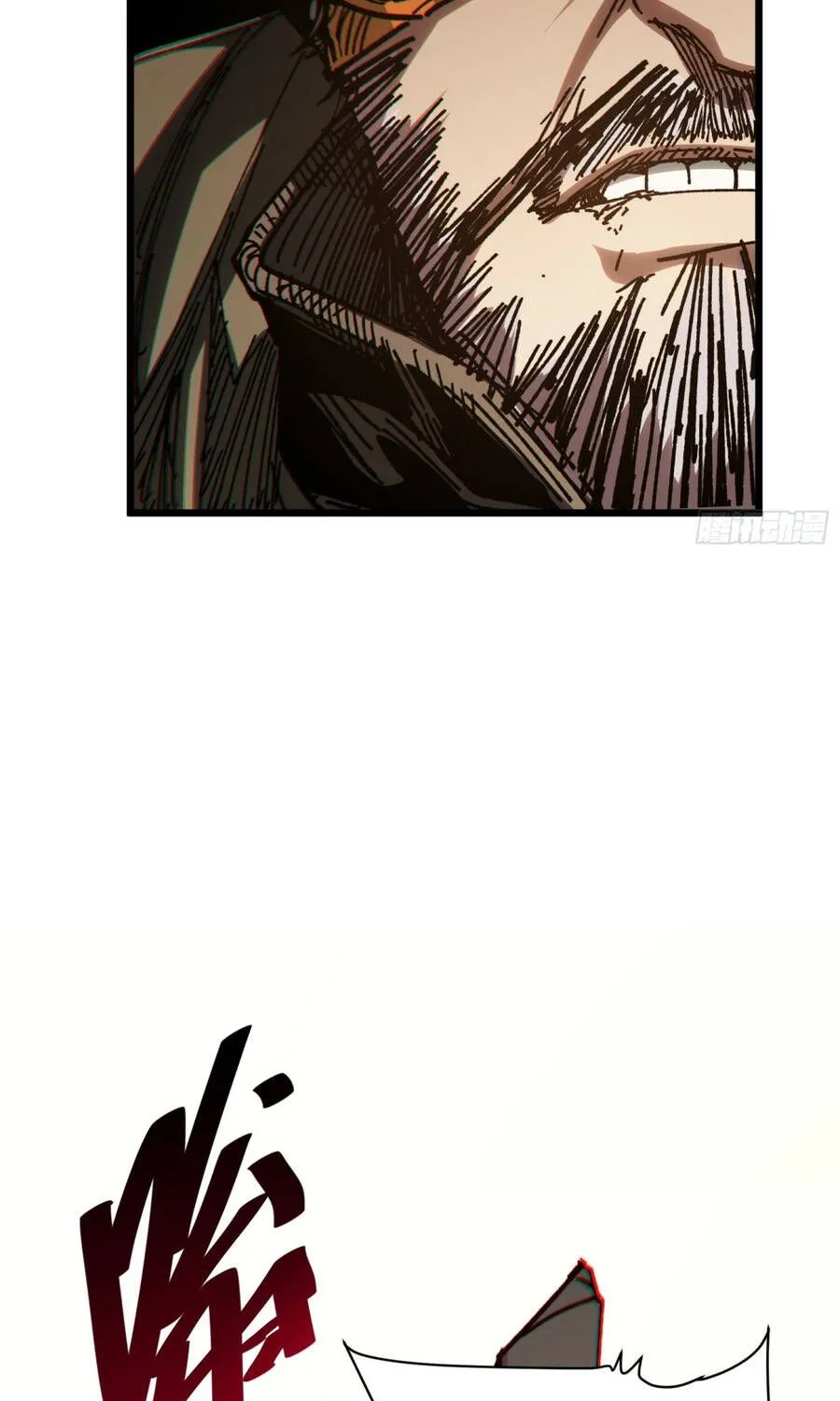 Hóa Thân Của Tôi Lại Là Trùm Cuối Chap 37 - Next Chap 38