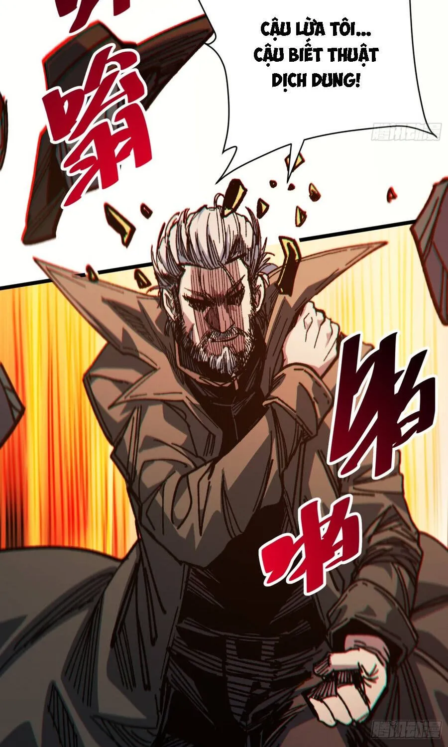 Hóa Thân Của Tôi Lại Là Trùm Cuối Chap 37 - Next Chap 38