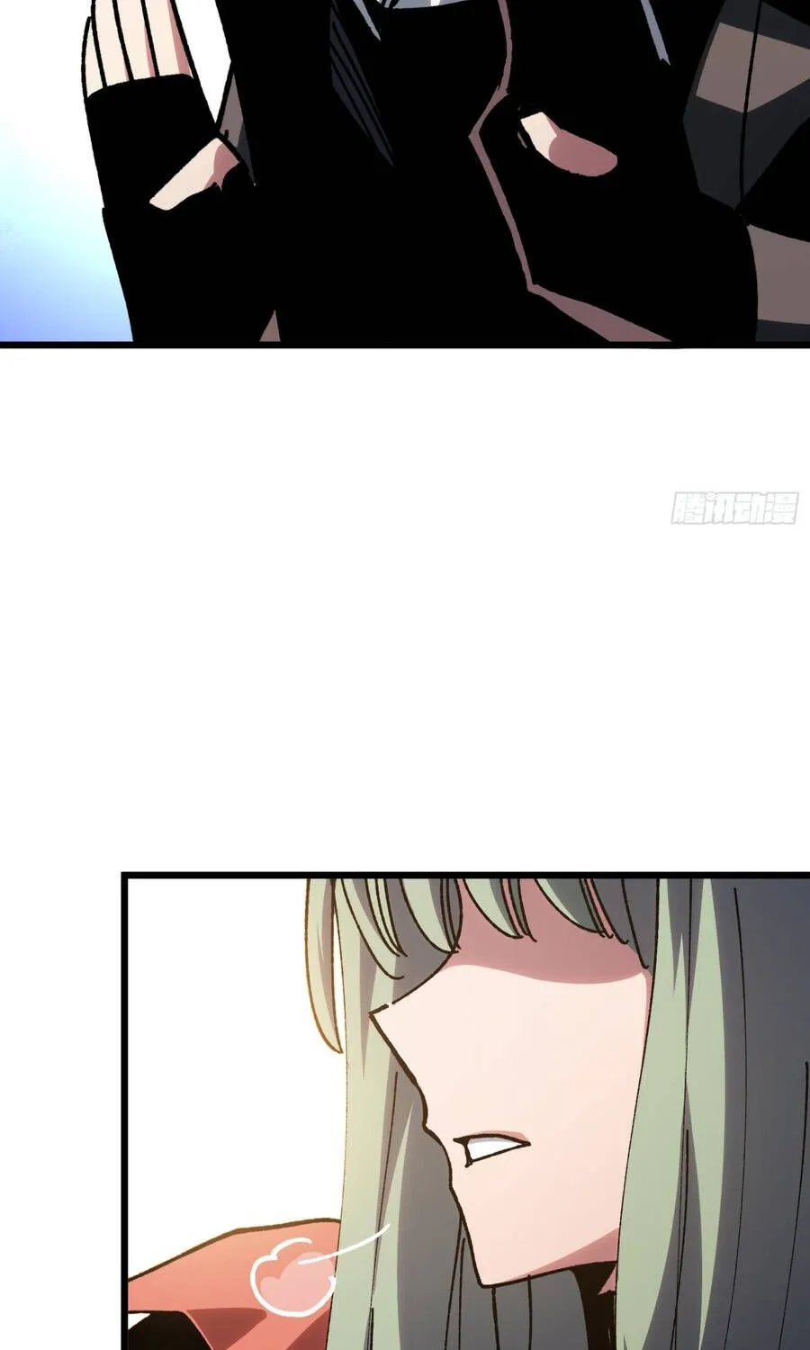 Hóa Thân Của Tôi Lại Là Trùm Cuối Chap 37 - Next Chap 38