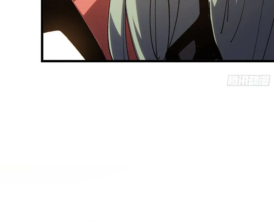 Hóa Thân Của Tôi Lại Là Trùm Cuối Chap 37 - Next Chap 38