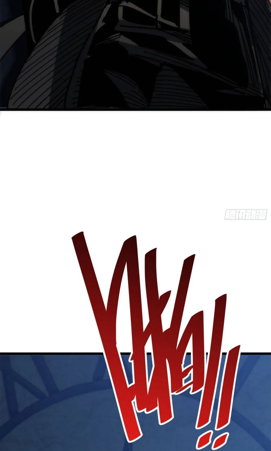 Hóa Thân Của Tôi Lại Là Trùm Cuối Chap 37 - Next Chap 38