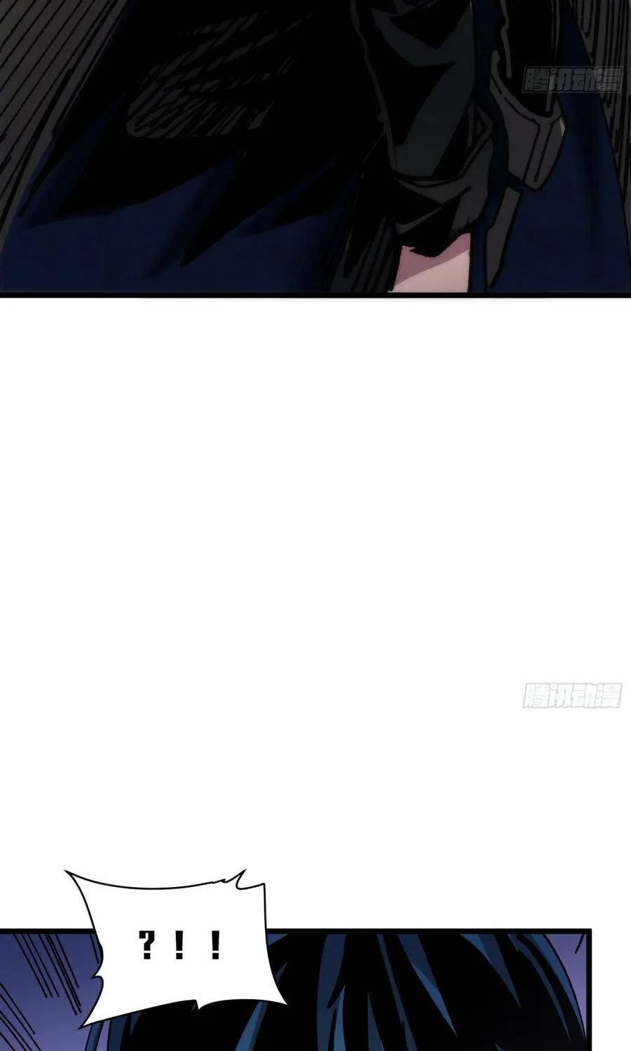 Hóa Thân Của Tôi Lại Là Trùm Cuối Chap 37 - Next Chap 38