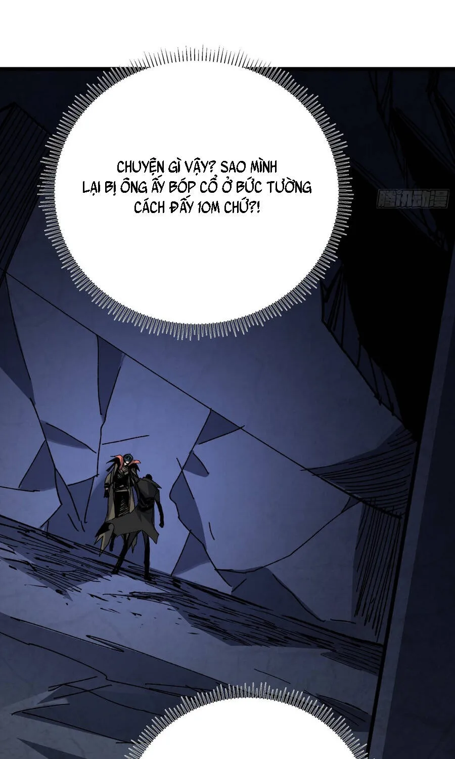 Hóa Thân Của Tôi Lại Là Trùm Cuối Chap 37 - Next Chap 38
