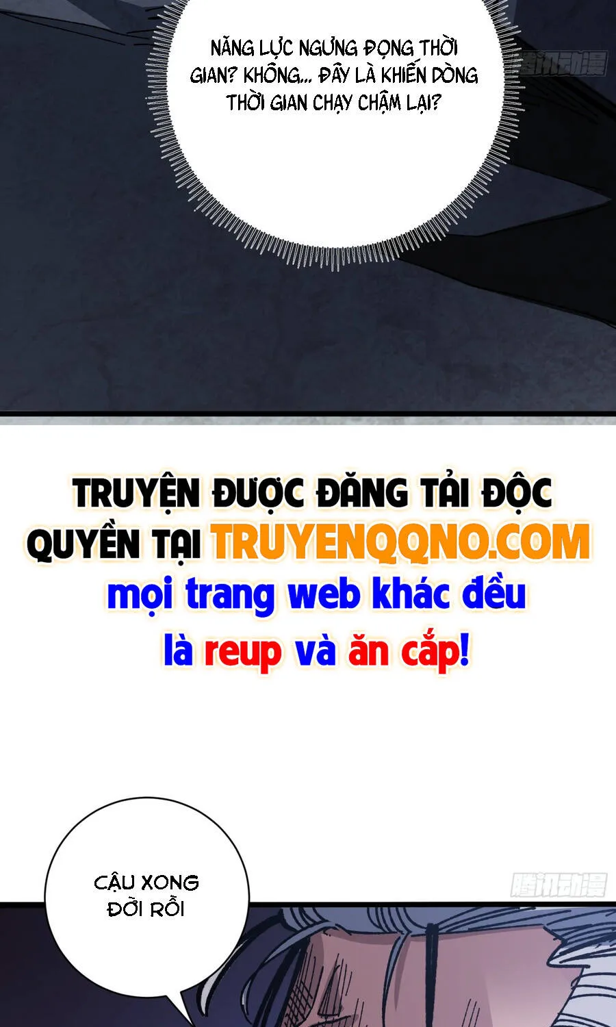 Hóa Thân Của Tôi Lại Là Trùm Cuối Chap 37 - Next Chap 38