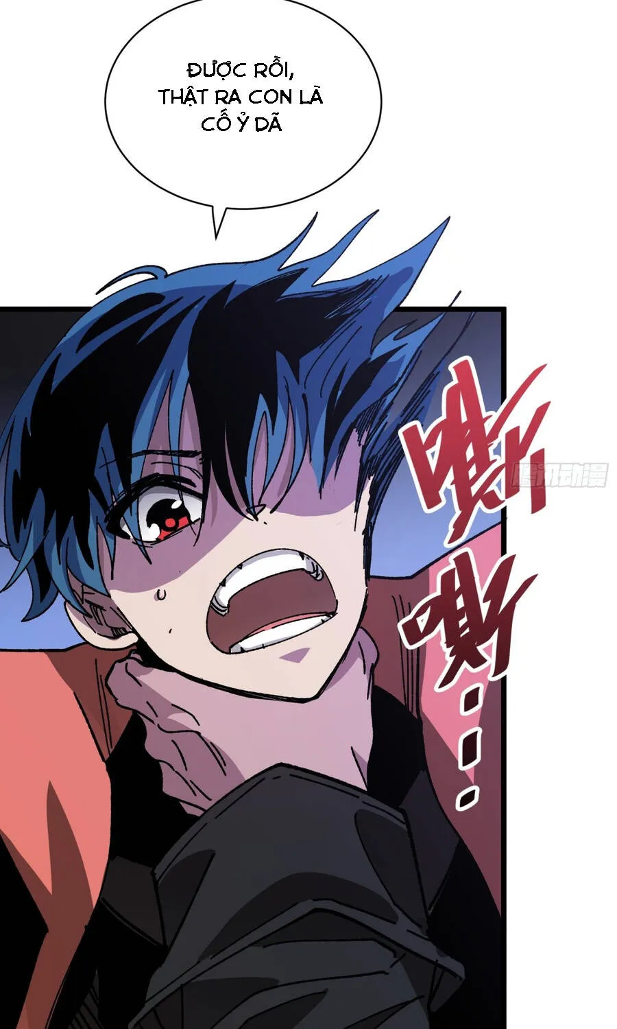 Hóa Thân Của Tôi Lại Là Trùm Cuối Chap 37 - Next Chap 38