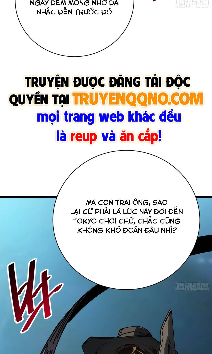Hóa Thân Của Tôi Lại Là Trùm Cuối Chap 37 - Next Chap 38