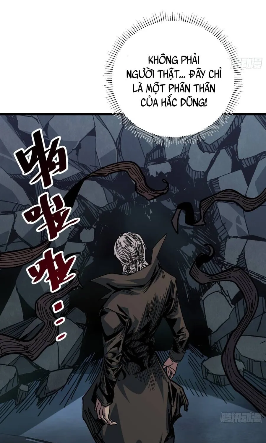 Hóa Thân Của Tôi Lại Là Trùm Cuối Chap 38 - Next Chap 39