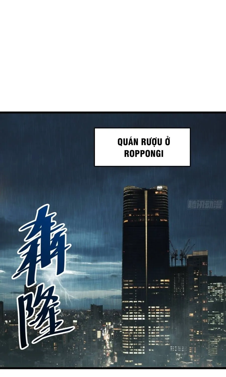 Hóa Thân Của Tôi Lại Là Trùm Cuối Chap 38 - Next Chap 39