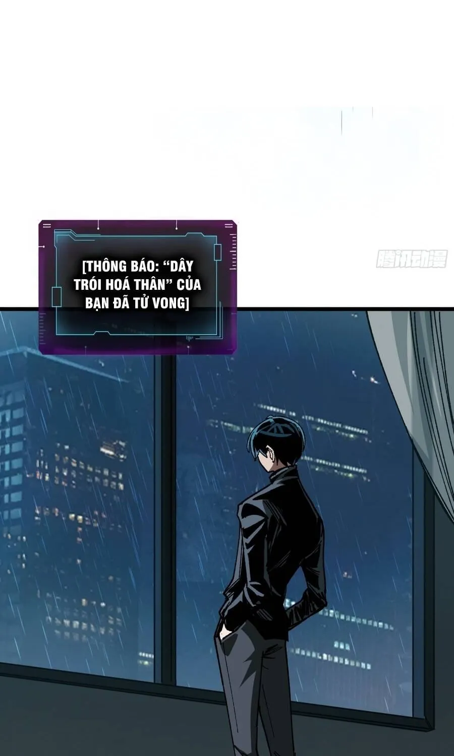 Hóa Thân Của Tôi Lại Là Trùm Cuối Chap 38 - Next Chap 39