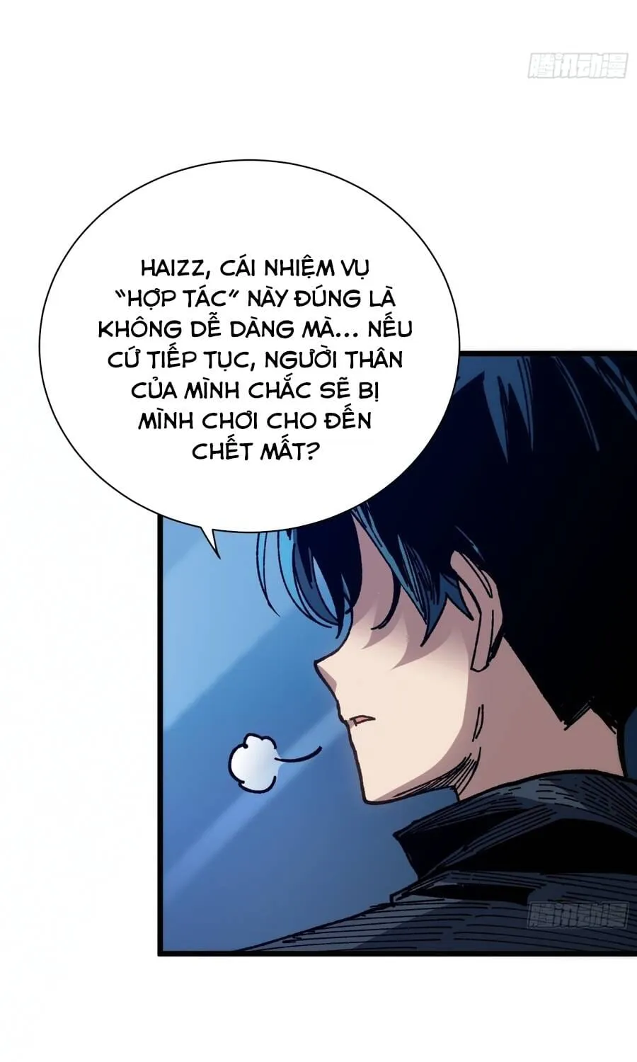 Hóa Thân Của Tôi Lại Là Trùm Cuối Chap 38 - Next Chap 39