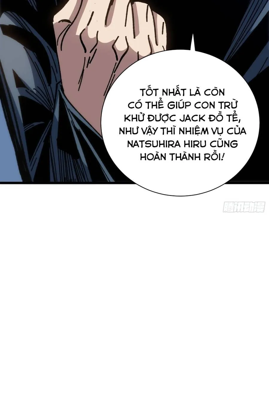 Hóa Thân Của Tôi Lại Là Trùm Cuối Chap 38 - Next Chap 39
