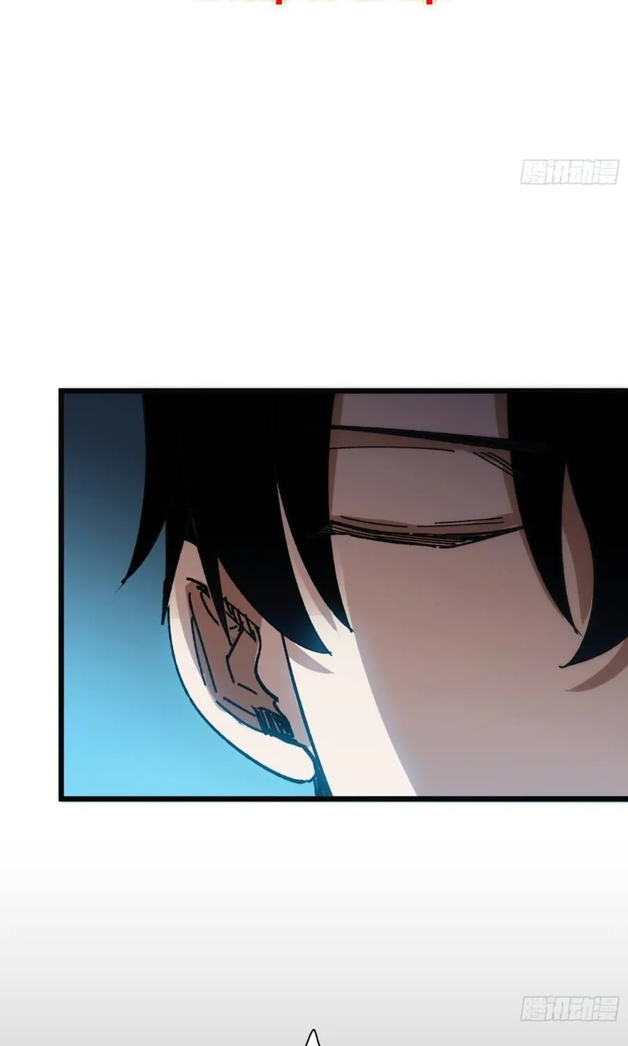 Hóa Thân Của Tôi Lại Là Trùm Cuối Chap 38 - Next Chap 39
