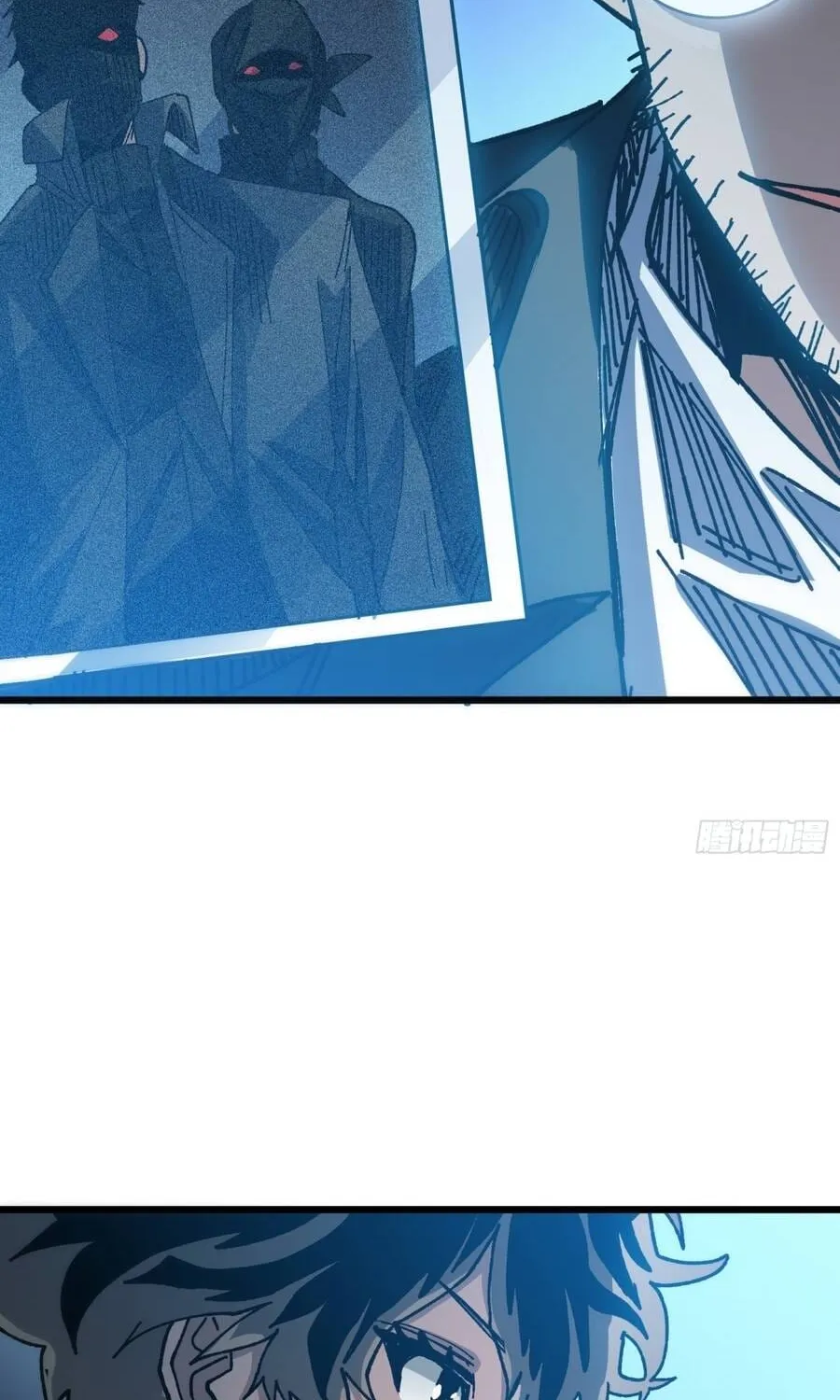 Hóa Thân Của Tôi Lại Là Trùm Cuối Chap 38 - Next Chap 39