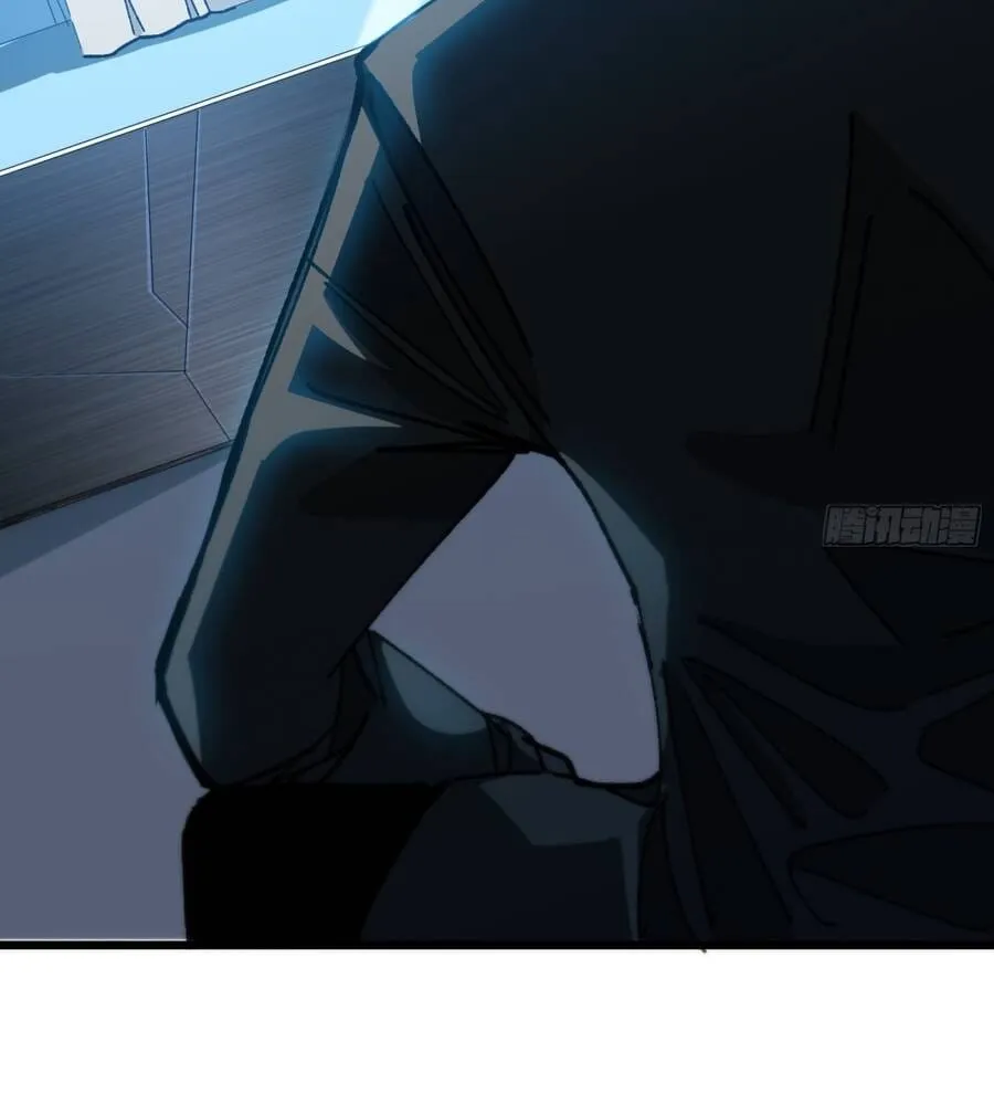 Hóa Thân Của Tôi Lại Là Trùm Cuối Chap 38 - Next Chap 39