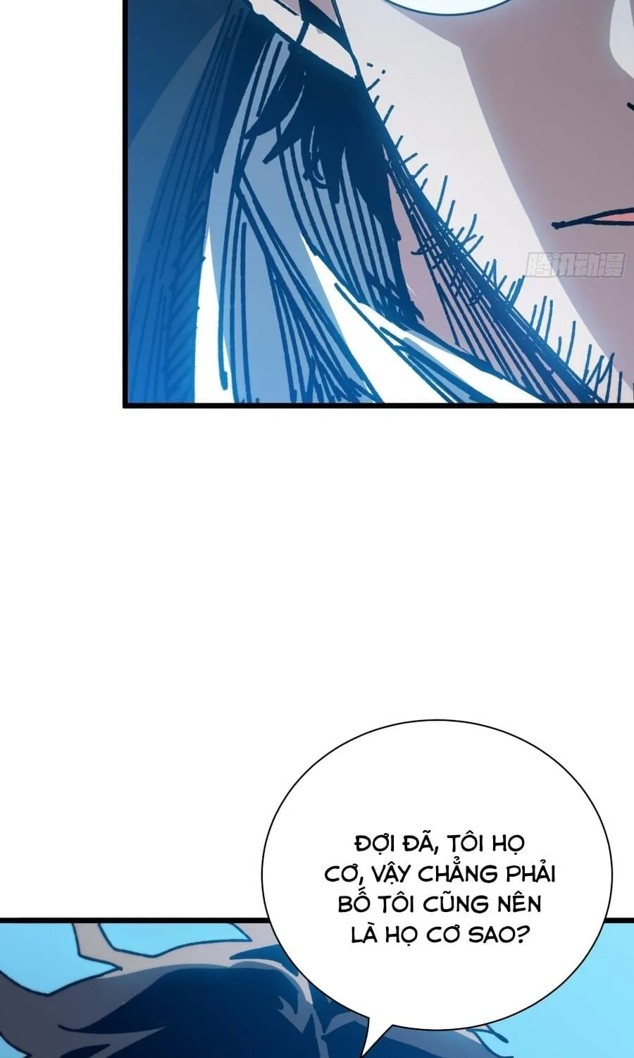 Hóa Thân Của Tôi Lại Là Trùm Cuối Chap 38 - Next Chap 39