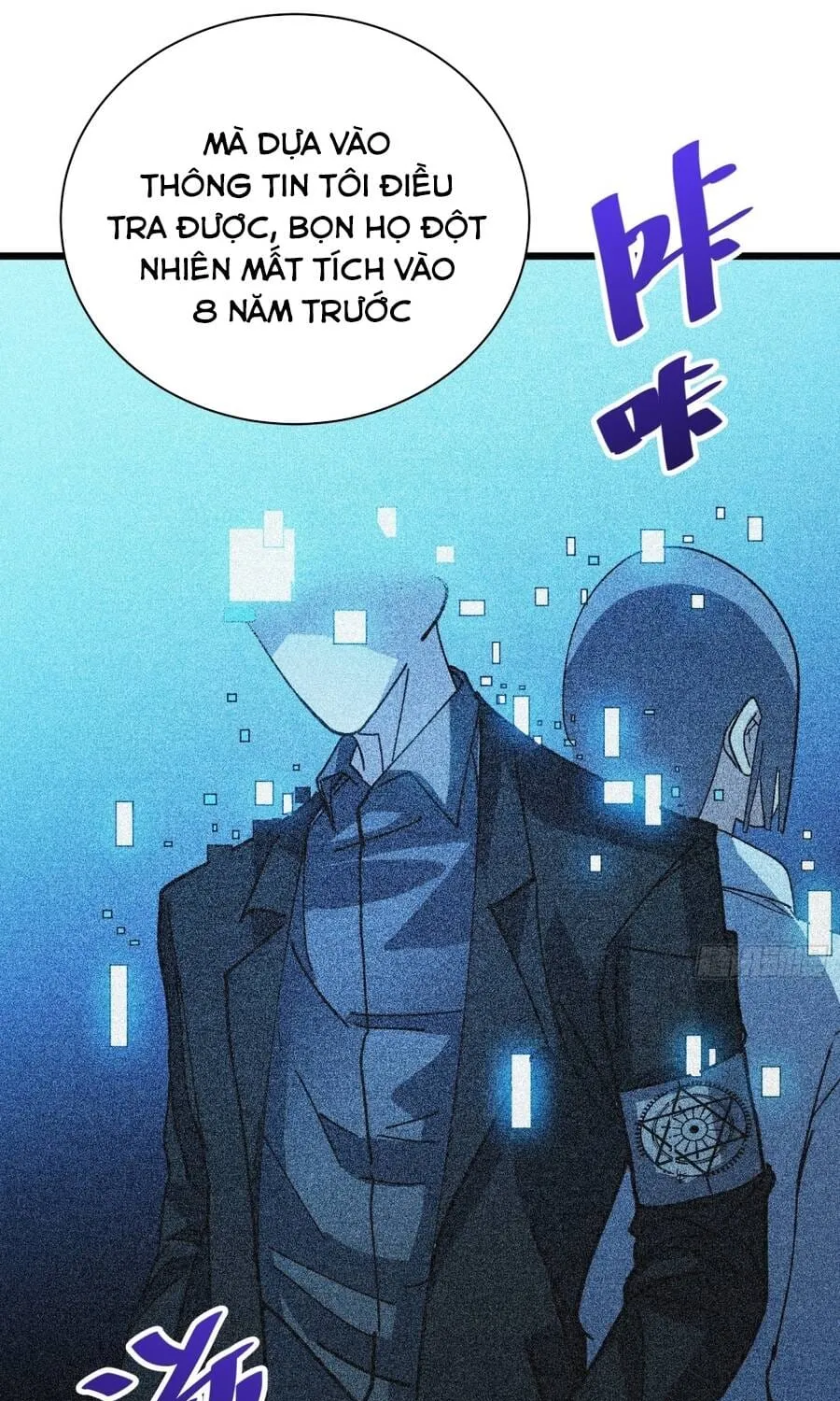 Hóa Thân Của Tôi Lại Là Trùm Cuối Chap 38 - Next Chap 39