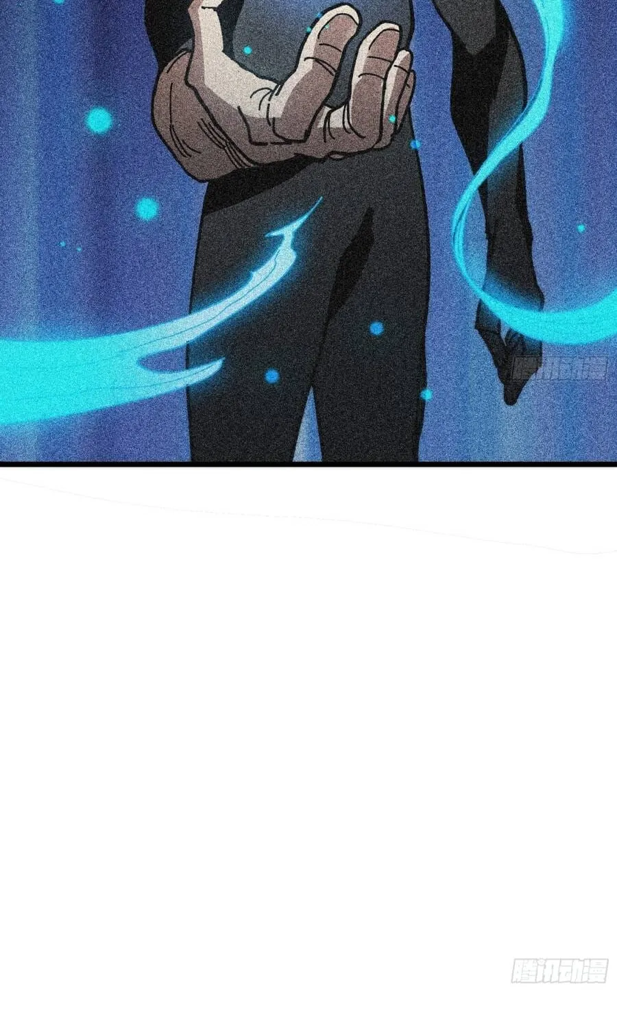 Hóa Thân Của Tôi Lại Là Trùm Cuối Chap 38 - Next Chap 39