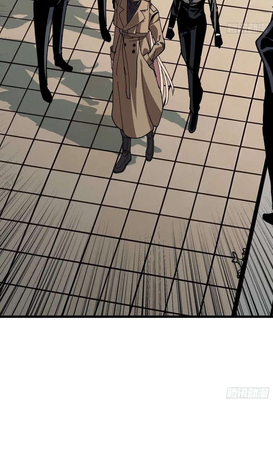 Hóa Thân Của Tôi Lại Là Trùm Cuối Chap 39 - Next Chap 40