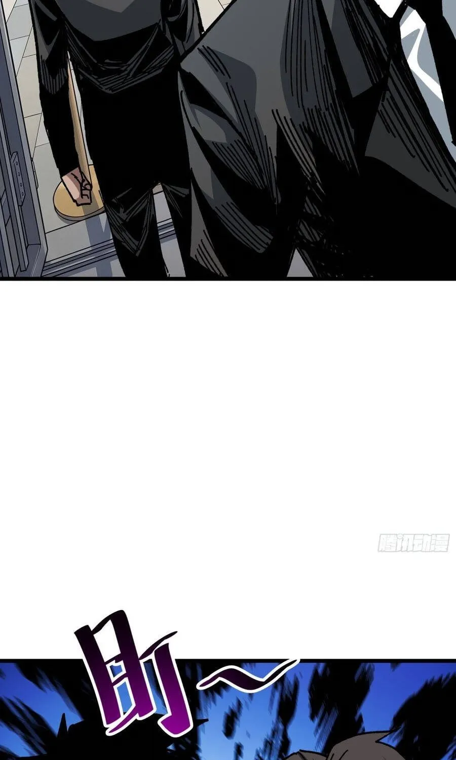 Hóa Thân Của Tôi Lại Là Trùm Cuối Chap 39 - Next Chap 40