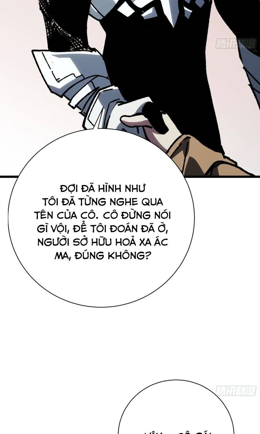 Hóa Thân Của Tôi Lại Là Trùm Cuối Chap 39 - Next Chap 40