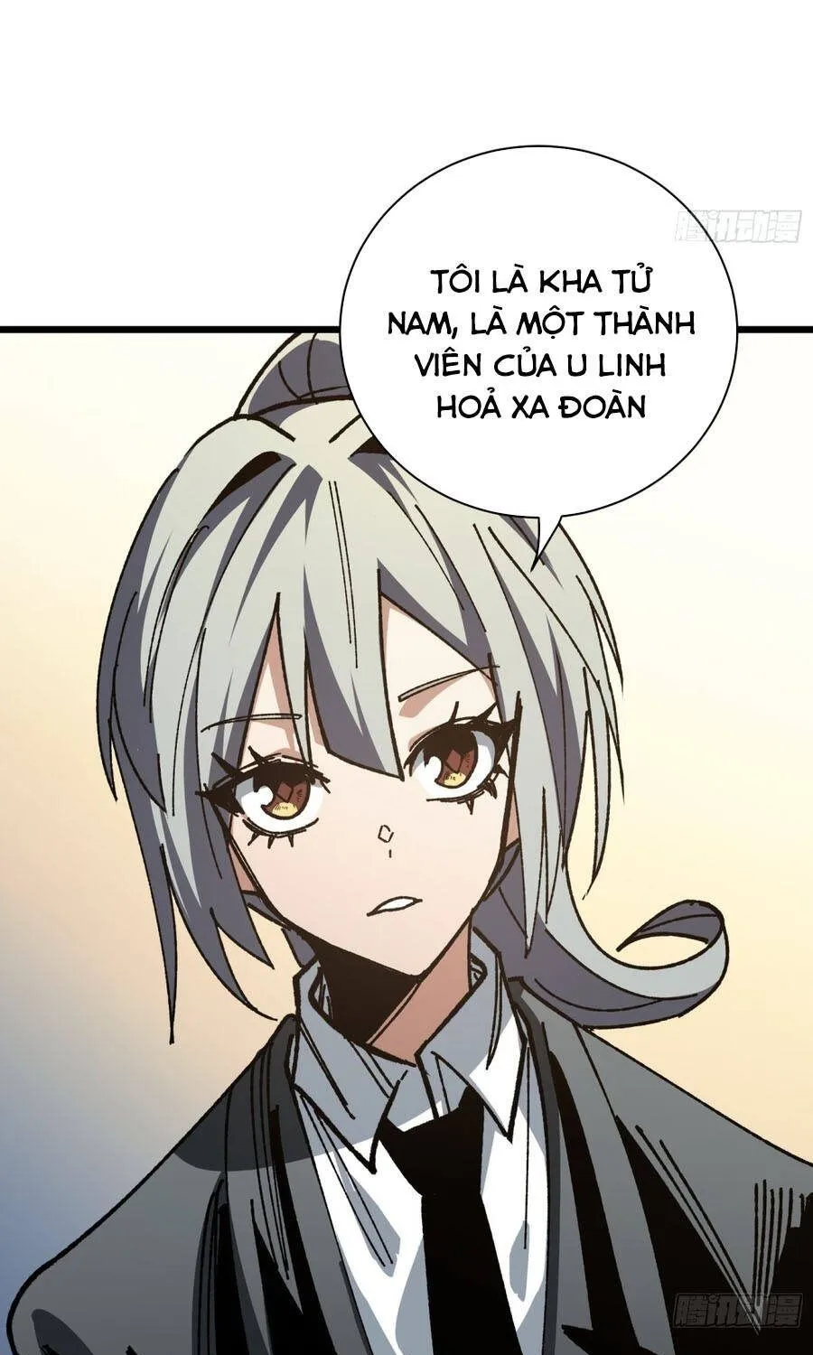 Hóa Thân Của Tôi Lại Là Trùm Cuối Chap 39 - Next Chap 40