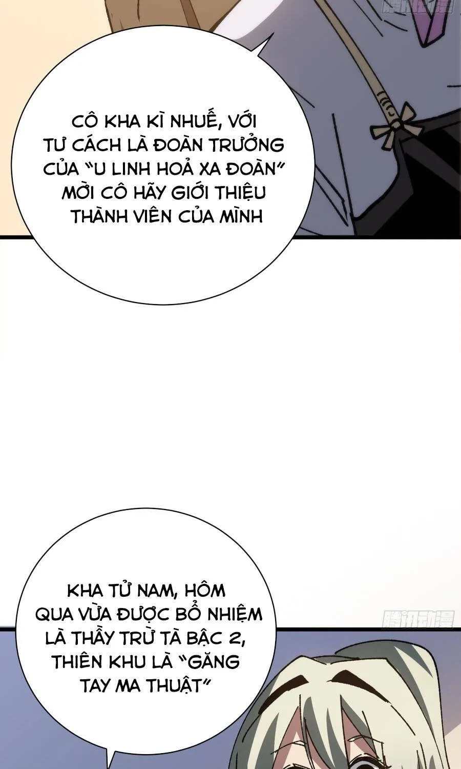 Hóa Thân Của Tôi Lại Là Trùm Cuối Chap 39 - Next Chap 40