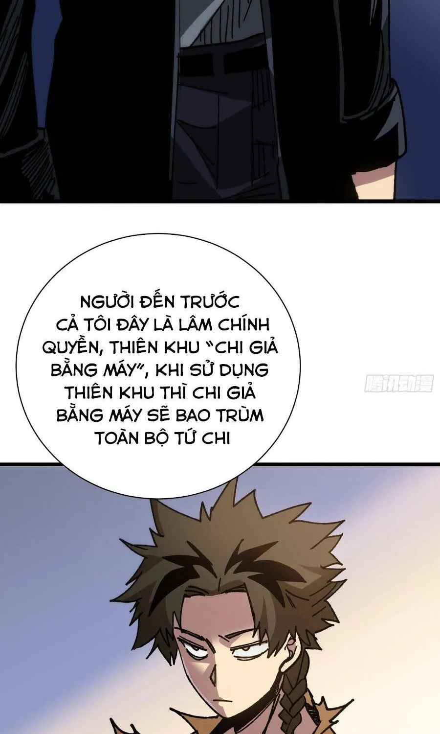 Hóa Thân Của Tôi Lại Là Trùm Cuối Chap 39 - Next Chap 40
