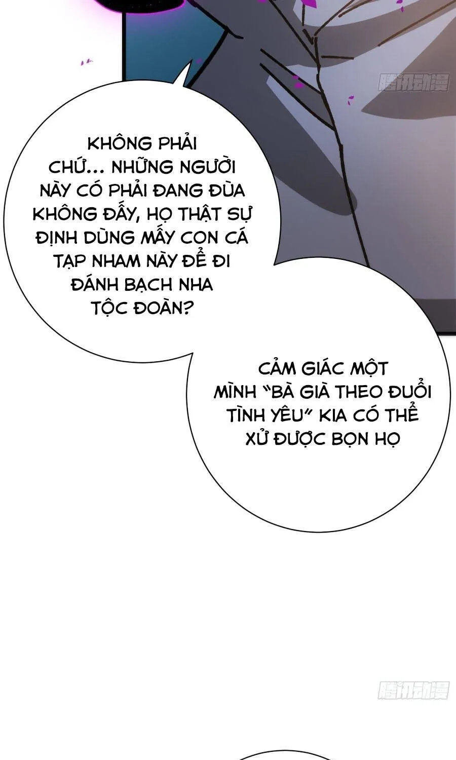 Hóa Thân Của Tôi Lại Là Trùm Cuối Chap 39 - Next Chap 40