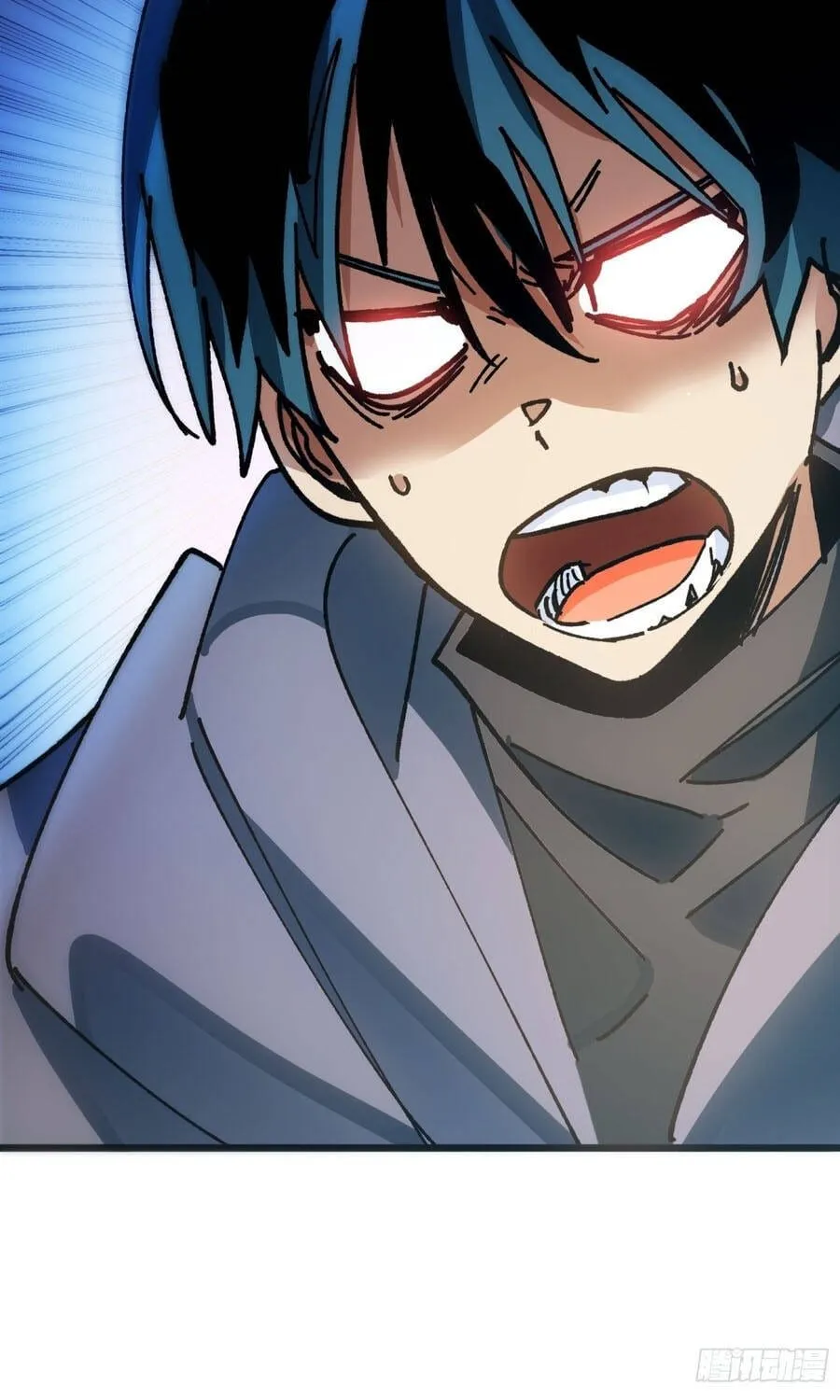 Hóa Thân Của Tôi Lại Là Trùm Cuối Chap 39 - Next Chap 40