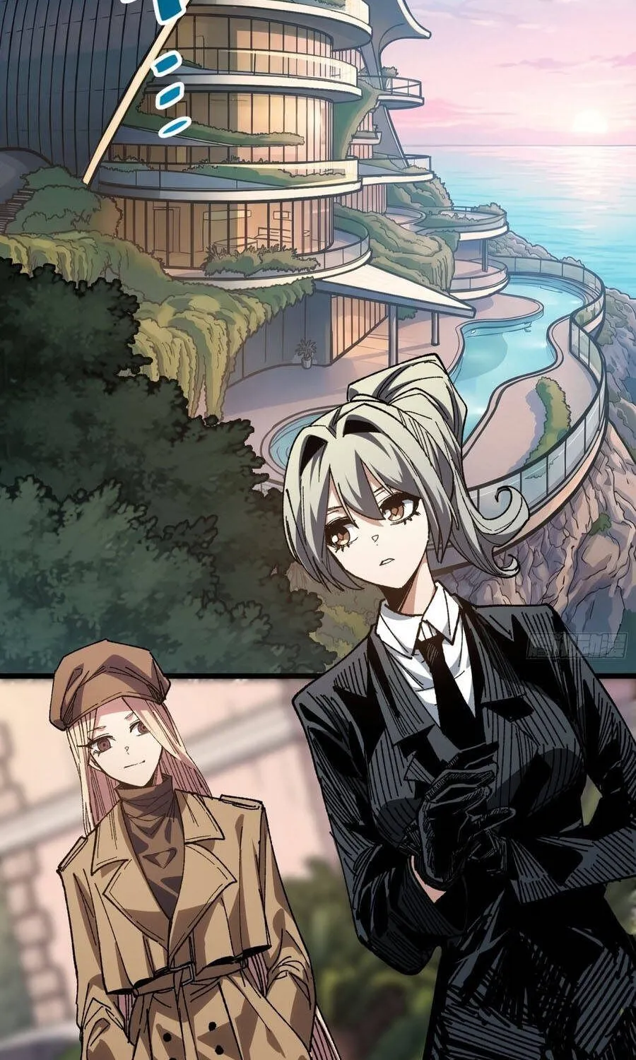 Hóa Thân Của Tôi Lại Là Trùm Cuối Chap 39 - Next Chap 40