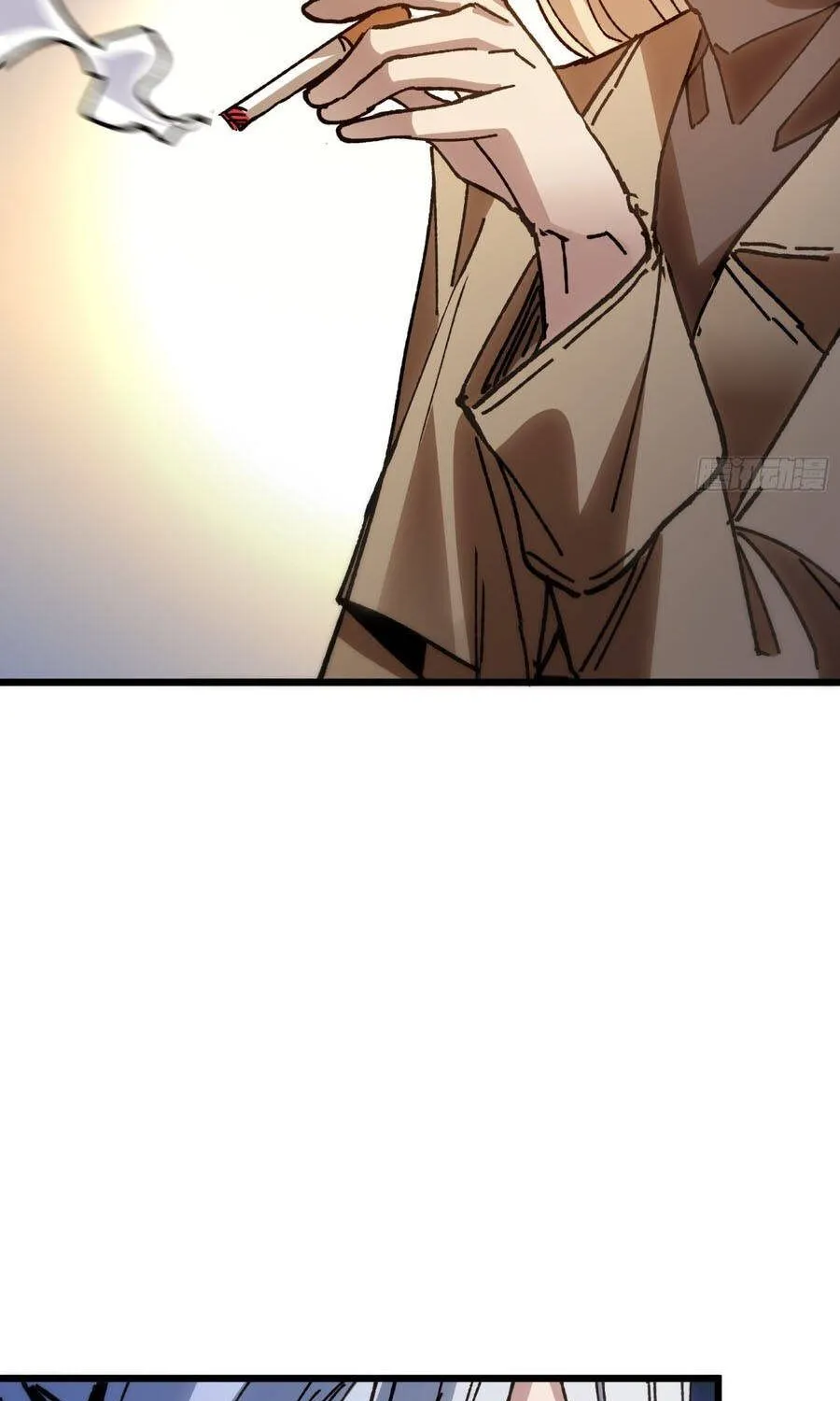 Hóa Thân Của Tôi Lại Là Trùm Cuối Chap 40 - Next Chap 41