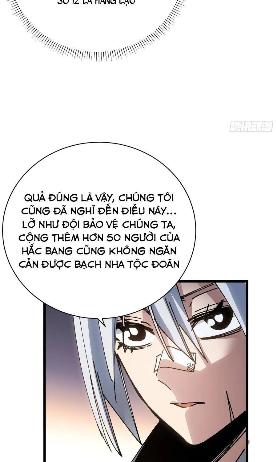 Hóa Thân Của Tôi Lại Là Trùm Cuối Chap 40 - Next Chap 41