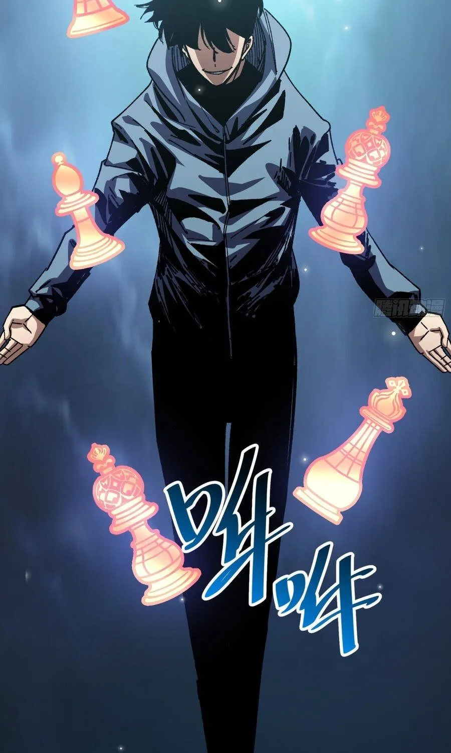 Hóa Thân Của Tôi Lại Là Trùm Cuối Chap 41 - Next Chap 42