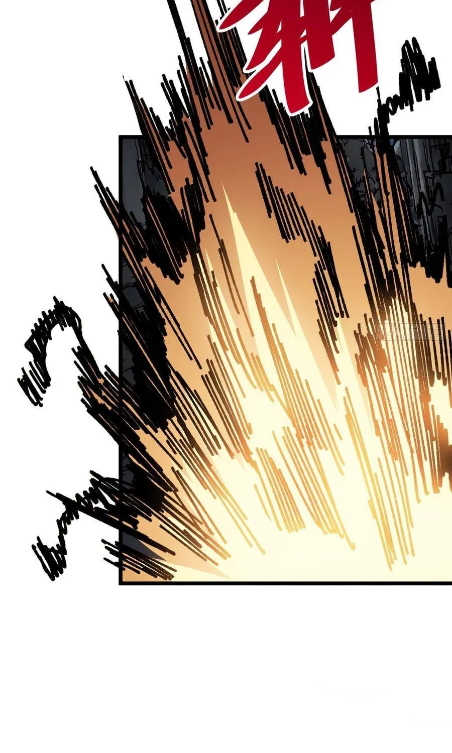 Hóa Thân Của Tôi Lại Là Trùm Cuối Chap 41 - Next Chap 42