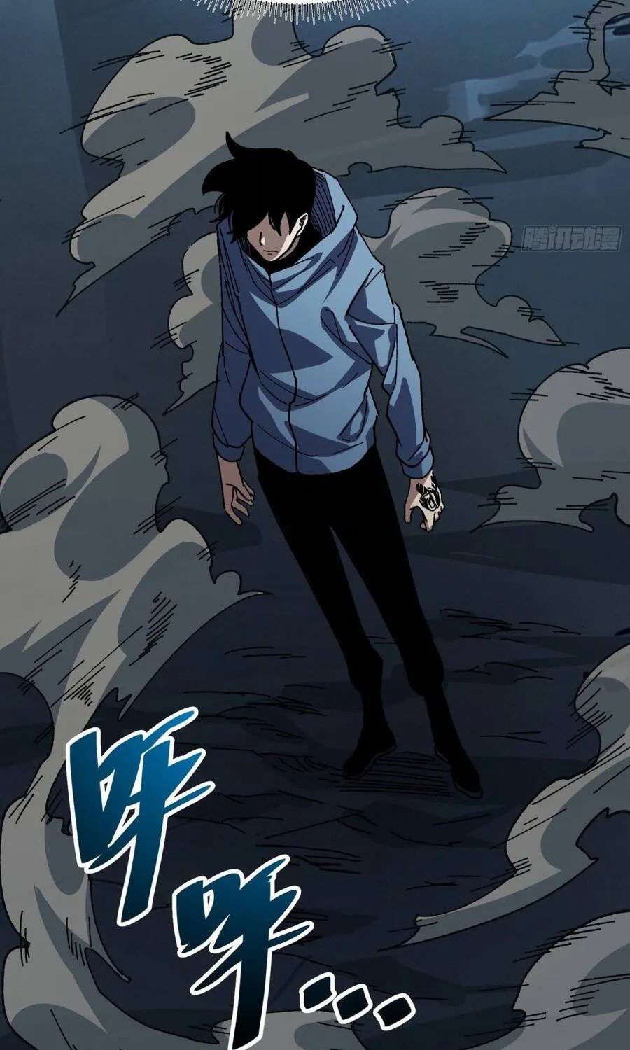 Hóa Thân Của Tôi Lại Là Trùm Cuối Chap 41 - Next Chap 42