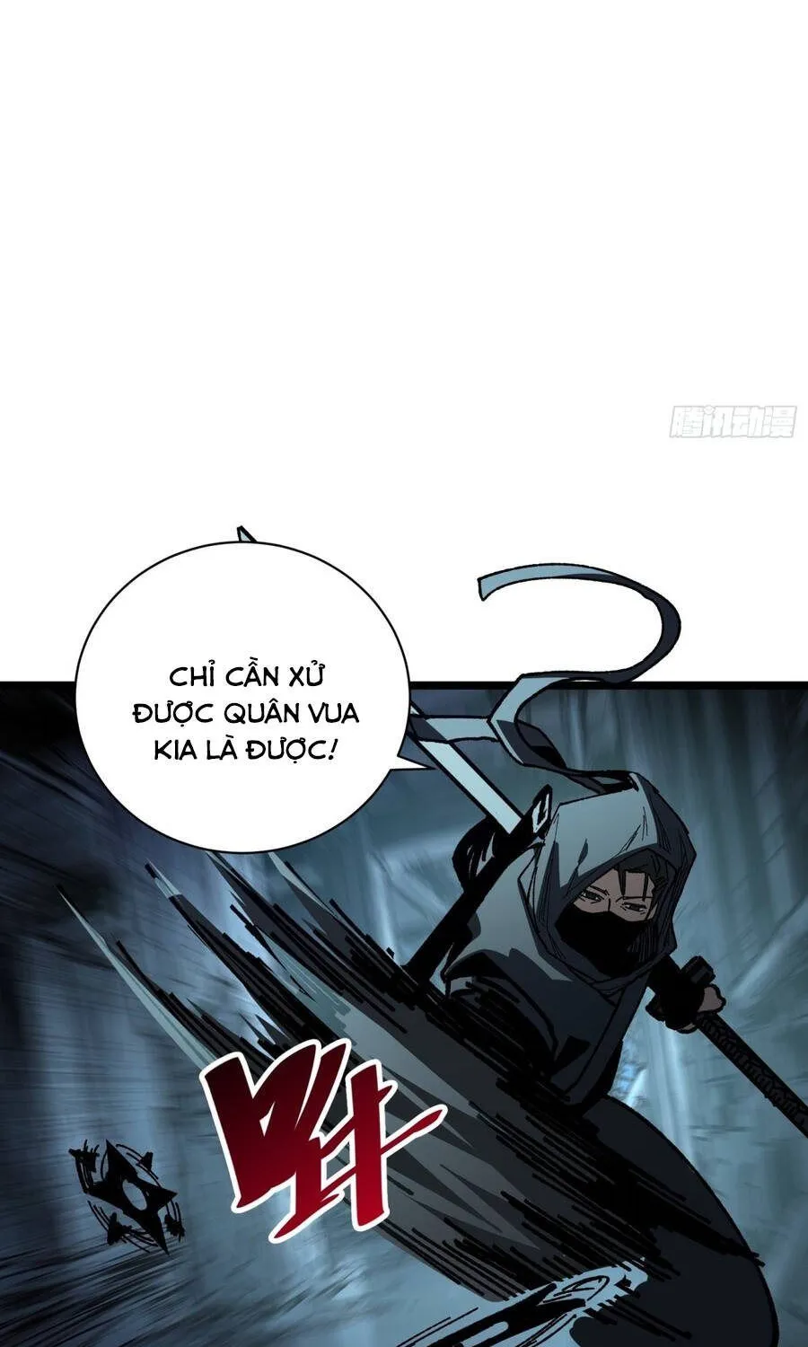 Hóa Thân Của Tôi Lại Là Trùm Cuối Chap 41 - Next Chap 42